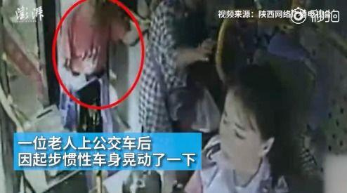 公共户外Av老司机,揭秘公共空间中的神秘世界