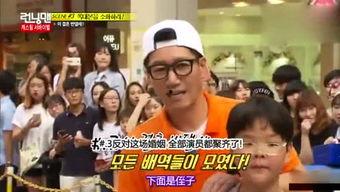 吃瓜姐姐综艺视频下载免费观看,畅享欢乐时光！