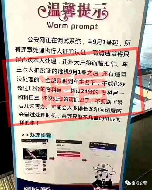各种视频新闻爆料从哪找,视频新闻爆料背后的真相与线索