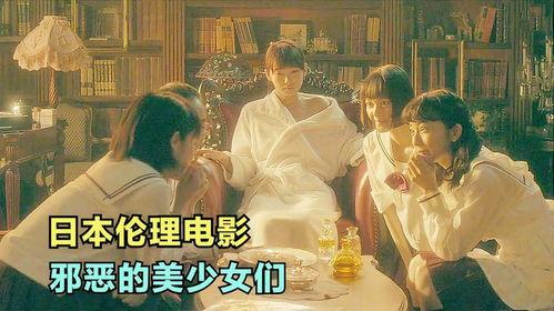 日本的邪恶mv,暗黑视觉冲击背后的深层寓意