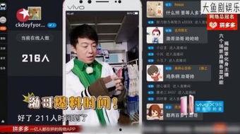 爆料挑战视频大全最新,潮流趋势一网打尽！