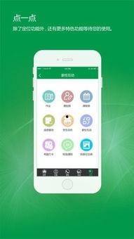 科斗窝在线播放91,在线播放91背后的精彩故事