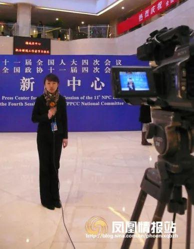 凤凰卫视陈琳老公,揭秘凤凰卫视主播背后的温馨故事