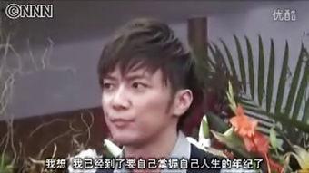 前宫彩叶在线播放,宫廷秘史在线播放，揭秘古代宫廷风云