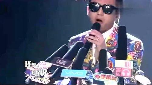 邓超现场唱歌视频,激情演绎音乐魅力