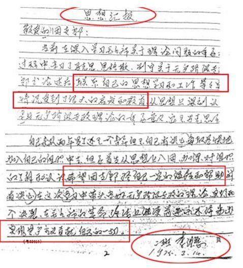 浴室禁欲日本,揭秘日本独特的性文化禁忌