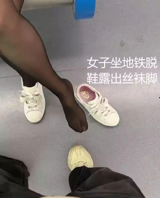 丝袜没脚图片,无脚丝袜的神秘魅力
