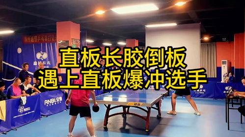 长胶技术视频,视频解析长胶技术的精髓与实战应用