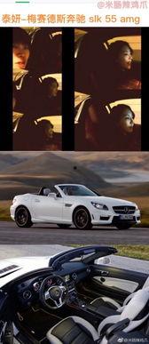 韩国明星车在先,韩国娱乐圈的璀璨星辰