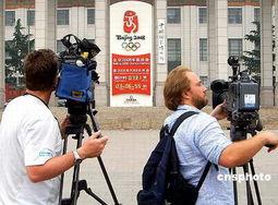 日本中出记者,中出记者深度解析