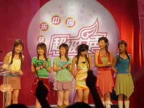 04超级女声免费观看,免费观看，重温经典选秀之夜