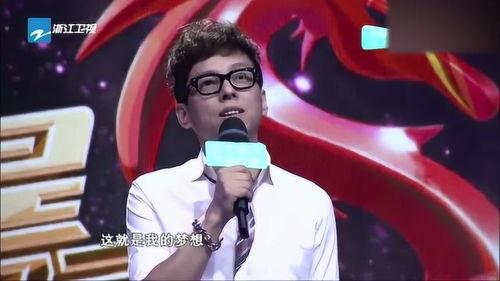 2015年我不是明星,揭秘明星背后的故事