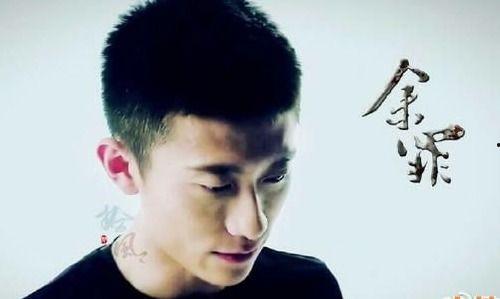 余罪第三季预告片视频,暗流涌动，正义交锋，揭秘新篇章