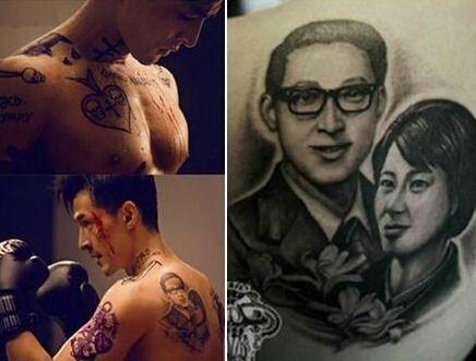 给明星刺青,揭秘明星背后的故事与情感