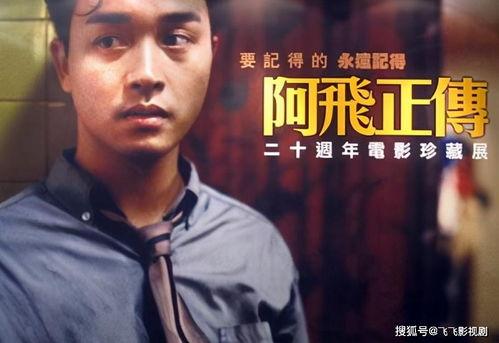 日本电影公司破产,辉煌落幕，行业变革新篇章