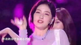 张艺凡爆料全集视频播放,背后真相与情感纠葛大曝光