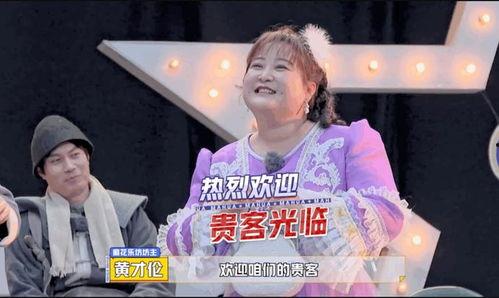 明星欢乐汇 开心麻花,开心麻花爆笑来袭