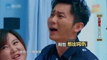 校园小品搞笑大全视频,小品搞笑大全视频集锦