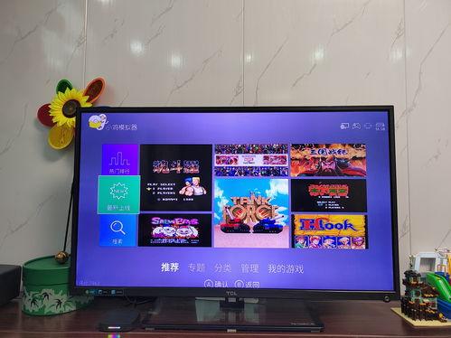 首页av12电视,引领未来家庭娱乐体验的先锋之作