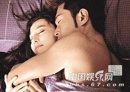 女明星激情视频,某当红女星激情视频事件全解析