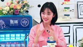 沈月爆料何炅的视频大全,视频大全带你领略综艺界“老顽童”魅力