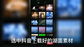 剪映爆料视频,从爆料视频中看短视频制作新趋势