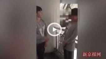 女子打架视频实拍,现场冲突瞬间曝光