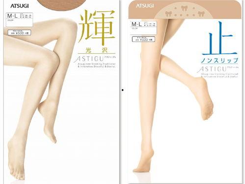 超亮闪光丝袜,引领时尚潮流的璀璨之光