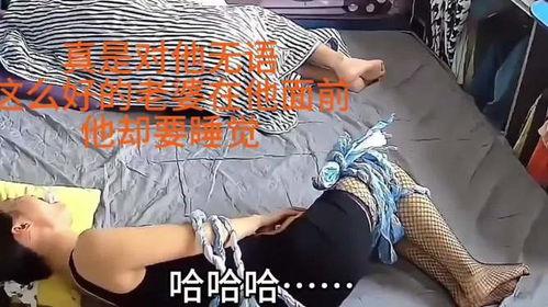 丝袜 刺激 射精