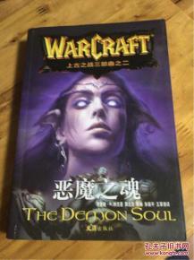 奇幻曲2 在线观看免费,魔幻世界探险之旅免费在线观看，揭秘神秘奇幻世界！