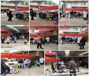 广南县新闻爆料热线,聚焦民生，倾听民声