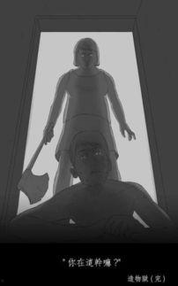 禁锢之欲免费观看,揭秘免费观看背后的秘密与诱惑