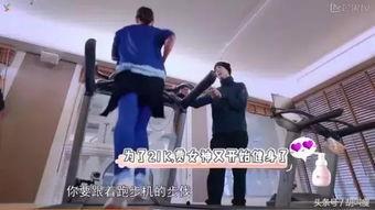 贾静雯老公当教练,引领健身新风尚