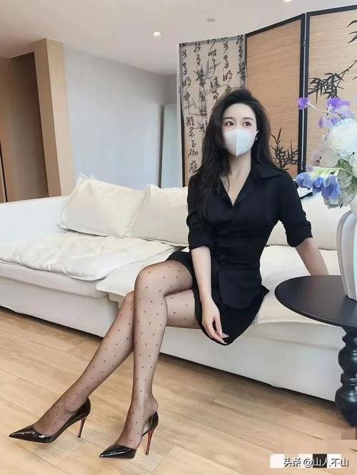 丝袜高根,时尚与性感的完美融合