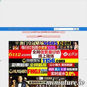 老司机视频网地址,带你领略精彩瞬间