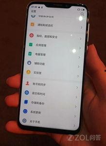 免费8 8x在线观看,揭秘热门影视资源平台