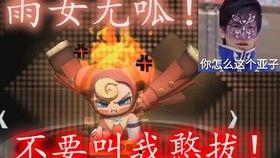 暗区体验服S5最新爆料,全新内容与玩法革新揭秘