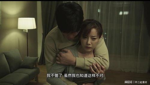 妈妈av韩国电影,揭秘韩国成人影视产业的隐秘角落