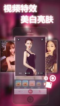 52福利微拍小视频,捕捉生活精彩瞬间