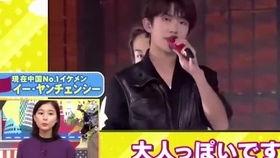 中国明星整蛊节目,整蛊节目背后的欢乐与智慧