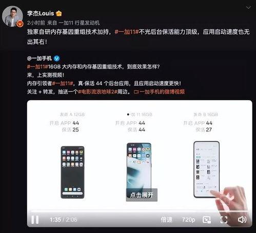 爆料黑科技的视频大全最新,最新黑科技视频大全深度解析
