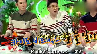 娱乐716吃瓜入口,揭秘娱乐圈最新“吃瓜”入口,带你领略明星幕后故事