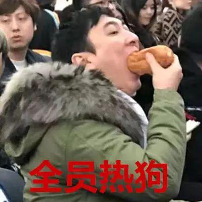 娱乐吃瓜酱头像男