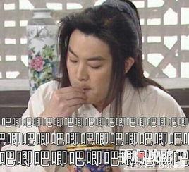 娱乐吃瓜酱梗是什么