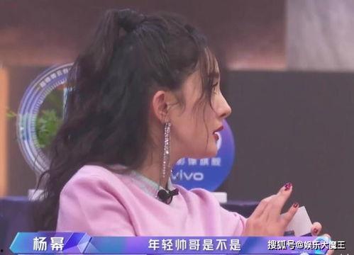 娱乐吃瓜邓伦