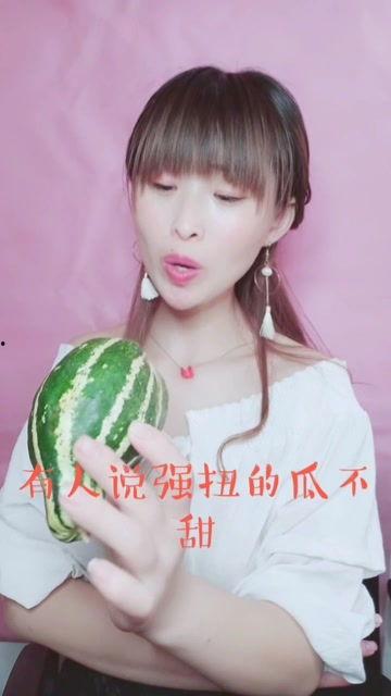 娱乐吃瓜酱我有两个家